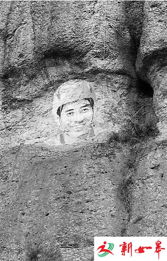 这幅岩画有六七米高，只有通过攀岩或在远处山头才能看到。