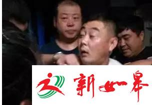 辽宁劫钞案：老实人为何走上劫匪之路