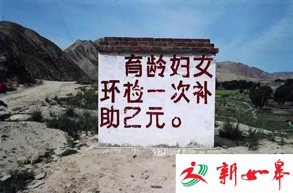 取节育环的老人:太遭罪了 这个痛一辈子忘不了