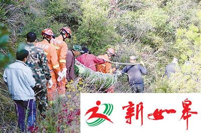 驴友独自徒步巫峡失联 遗体倒在神女峰下