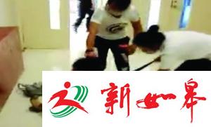 女子被围殴 网络图片(请作者联系我们领稿费)
