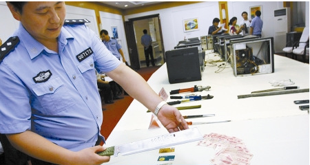 大连一出租房惊现摄像头 系二房东安装偷拍女租客隐私-雉水网