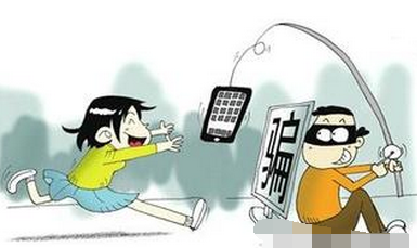 如皋多位市民疑陷入网络骗局 将钱投入易赚宝再次打开成空白-雉水网