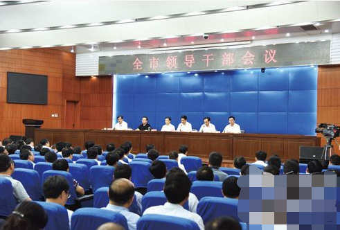 如皋市委市政府主要领导调整 陈晓东任市委书记何益军提名市长-雉水网