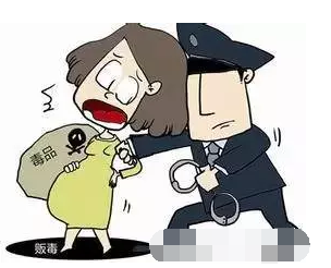 如皋市人民检察院公诉一起贩毒案件 毒贩获刑八年六个月-雉水网