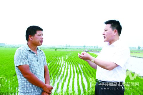 汪农生:敢为人先的“当家人”-雉水网