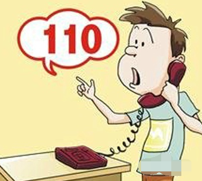 如皋公安局减负工作专项治理　严格规范110报警服务台-雉水网