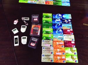 连云港捣毁特大地下钱庄：涉案金额高达104亿-雉水网