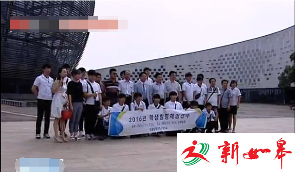 韩国高校与江海技工开展互访活动 共同推进双方教育发展-雉水网