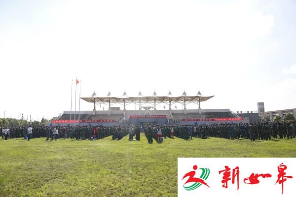 如皋第一中专军训动员大会 开启为期一周艰苦军队训练-雉水网