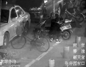 南京秦淮警方：车子停这三个地铁站口最易被盗-雉水网
