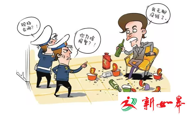 如皋一男子报警谎称自己杀人 被警方处以5天治安拘留-雉水网