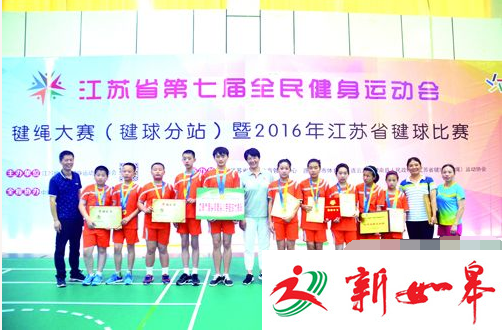 如皋磨头小学毽球比赛再创佳绩 获得19枚优胜奖牌-雉水网