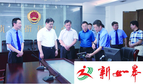 如皋市领导深入检察院调研 助推检查工作进一步发展-雉水网