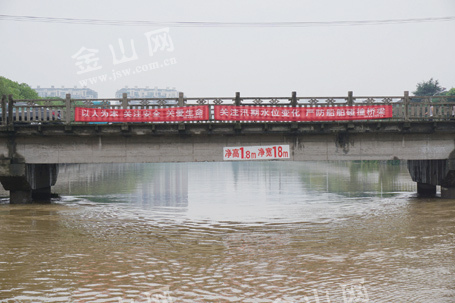 苏南运河镇江段全线24小时封航-雉水网