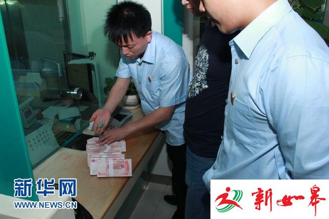 阜宁法院登门送执行款到床头-雉水网