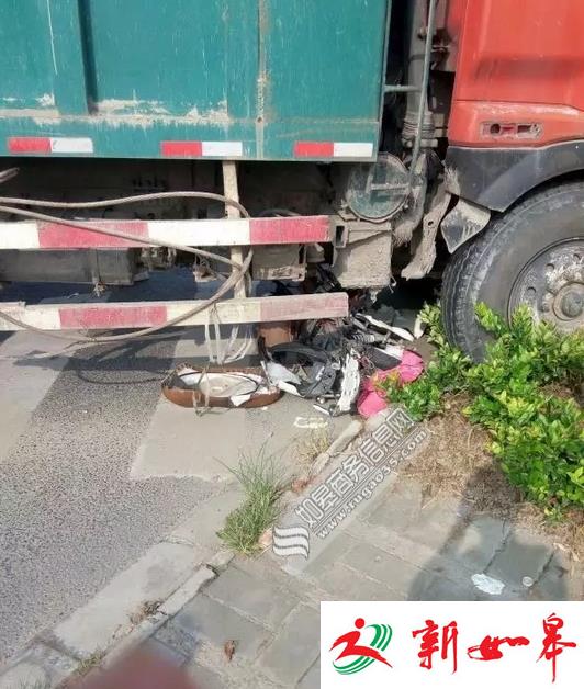 如皋长江镇发生车祸现场惨烈 一女子遭渣土车碾压当场身亡-雉水网