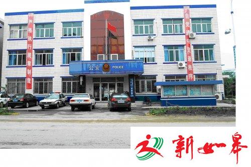 如皋警方专项打击“盗抢骗”犯罪 4个月破案700余起成效显著-雉水网