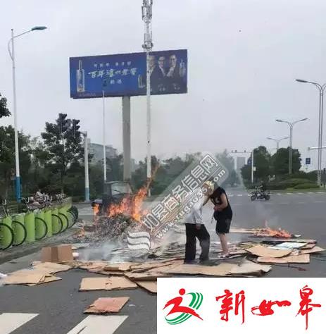 如皋一辆三轮车内纸板发生燃烧 原因竟是人为扔烟头导致-雉水网