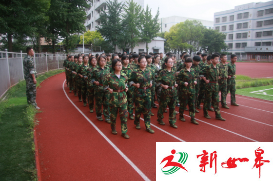 如皋市一中召开军训动员大会　680名新生展现军人英姿-雉水网