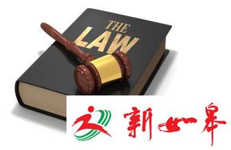 常州年内普建法律顾问制度 一村一顾问全覆盖-雉水网