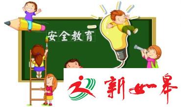 如皋安定小学开展暑期安全教育　提高未成年人自我保护意识-雉水网