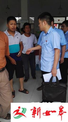 如皋法院 “涉民生”案件集中执行活动再启-雉水网