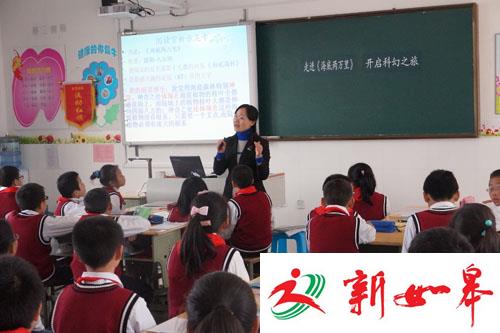 如皋开展小学科技辅导员培训　进一步提高相关人员业务素质-雉水网