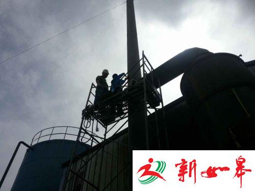 宿迁：环保百日“亮剑”专项执法行动拉开序幕-雉水网