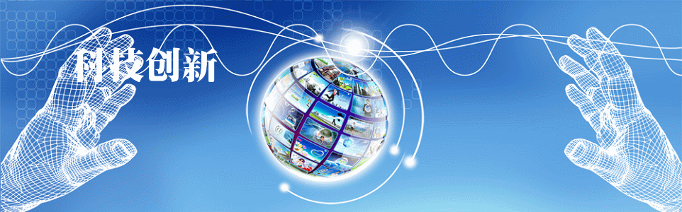 如皋市领导专题调研科技创新　推动企业转型工作快速发展-雉水网