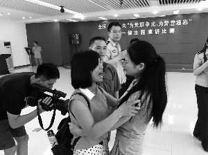 贵州女孩流浪10年 镇江警民接力助她找到家人-雉水网