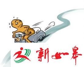 如皋下原男子酒后肇事逃逸 竟撞伤自家亲属内疚万分-雉水网