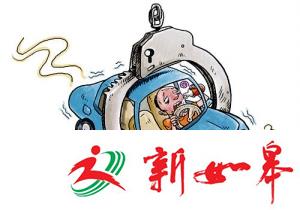 7月1日以来淮安全市查获酒驾163起-雉水网