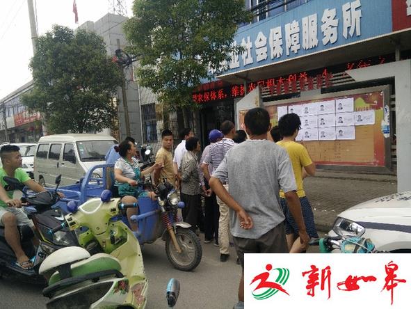 将“老赖”名单贴到家门口-雉水网