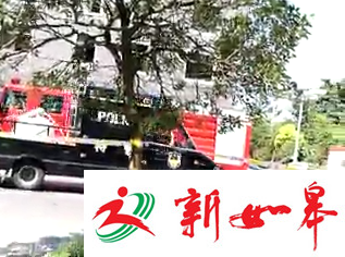 江苏如皋警方通报“搬经发现疑似爆炸装置”事件-雉水网