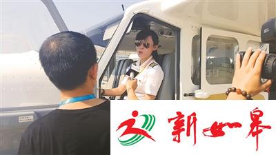 全国116个城市拟建通用航空产业园，然而专家提醒：通用航空，不能飞出“一窝蜂”-雉水网