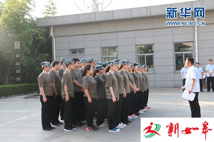 如皋法院开展青年法官“军营一日”活动-雉水网