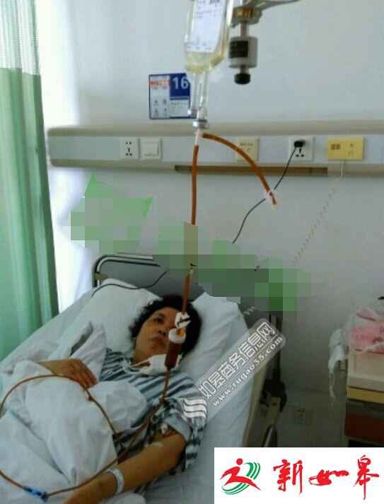 如皋长江镇女子患急性髓细胞白血病 化疗2年花光家庭积蓄生活艰难-雉水网