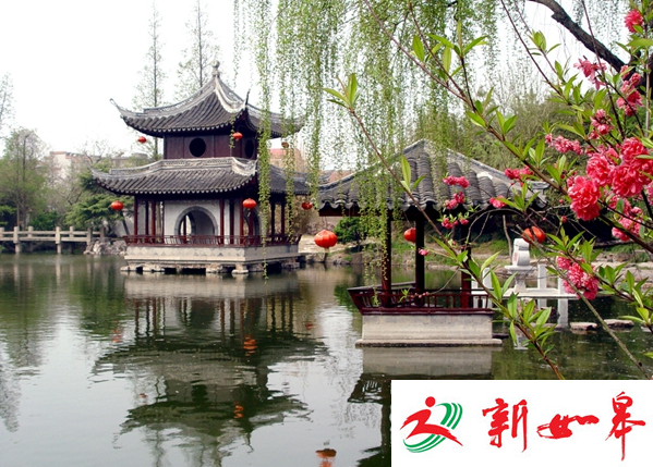 如皋三大景点入围南通“最美廉洁地标” 30处景观激烈角逐十佳称号-雉水网