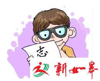 江苏高考第二阶段省控线划定 本三文科282分理科265分-雉水网