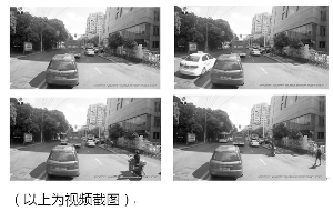 南京512条主次干道加大违停贴单力度-雉水网