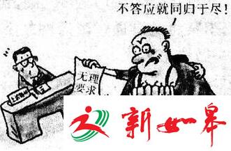 多次缠访、暴力闹访 常州一上访老户被司法拘留-雉水网