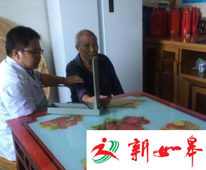 如皋市领导进社区走访慰问 精准扶贫重实效-雉水网