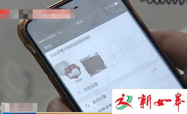 七夕节如皋新人忙领证 婚姻服务中心里满是甜蜜-雉水网