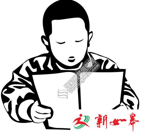 如皋安定社区举办夏日阅读活动 传承书香文化-雉水网