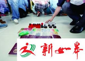 南京一出国咨询公司竟是蛇头窝 助300多人偷渡-雉水网