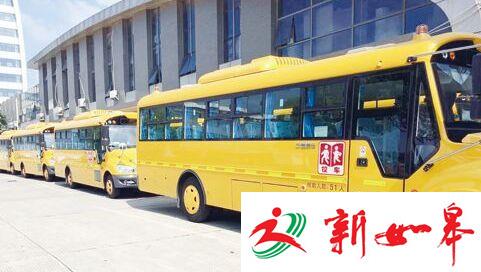 如皋江安将投入运行12辆“大鼻子”校车 满足千余名学生需求-雉水网