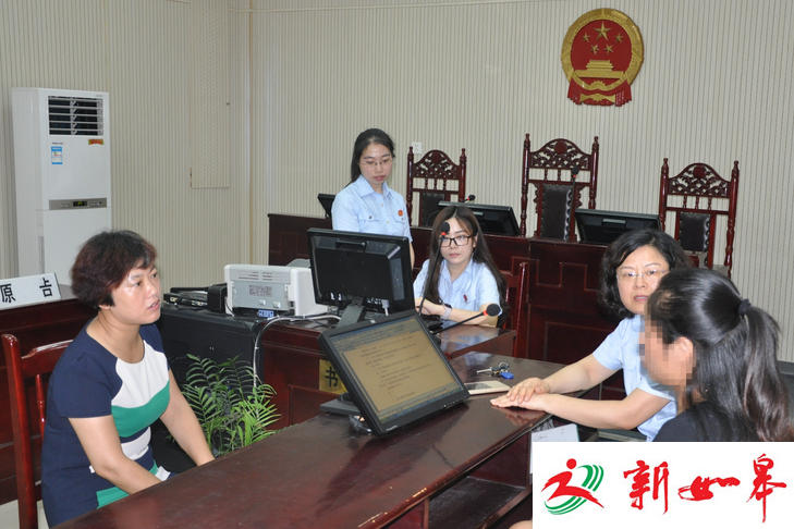 射阳法院家事纠纷心里疏导-雉水网