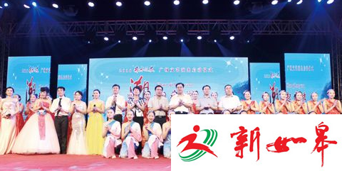 如皋龙游河畔文艺演出首演成功 数千名市民前往观看-雉水网