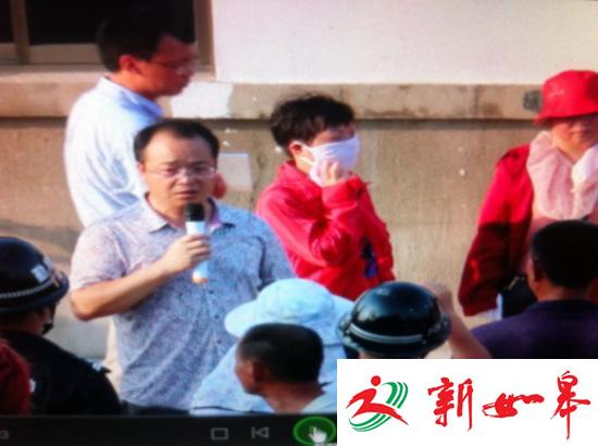 启东惠萍政府忽悠村民盖违章建筑，又强行拆除-雉水网